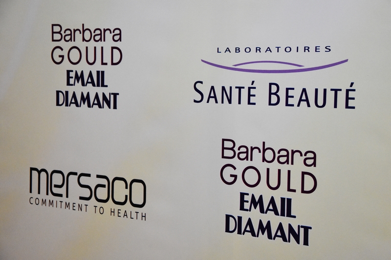 Barbara Gould & Email Diamant launching event